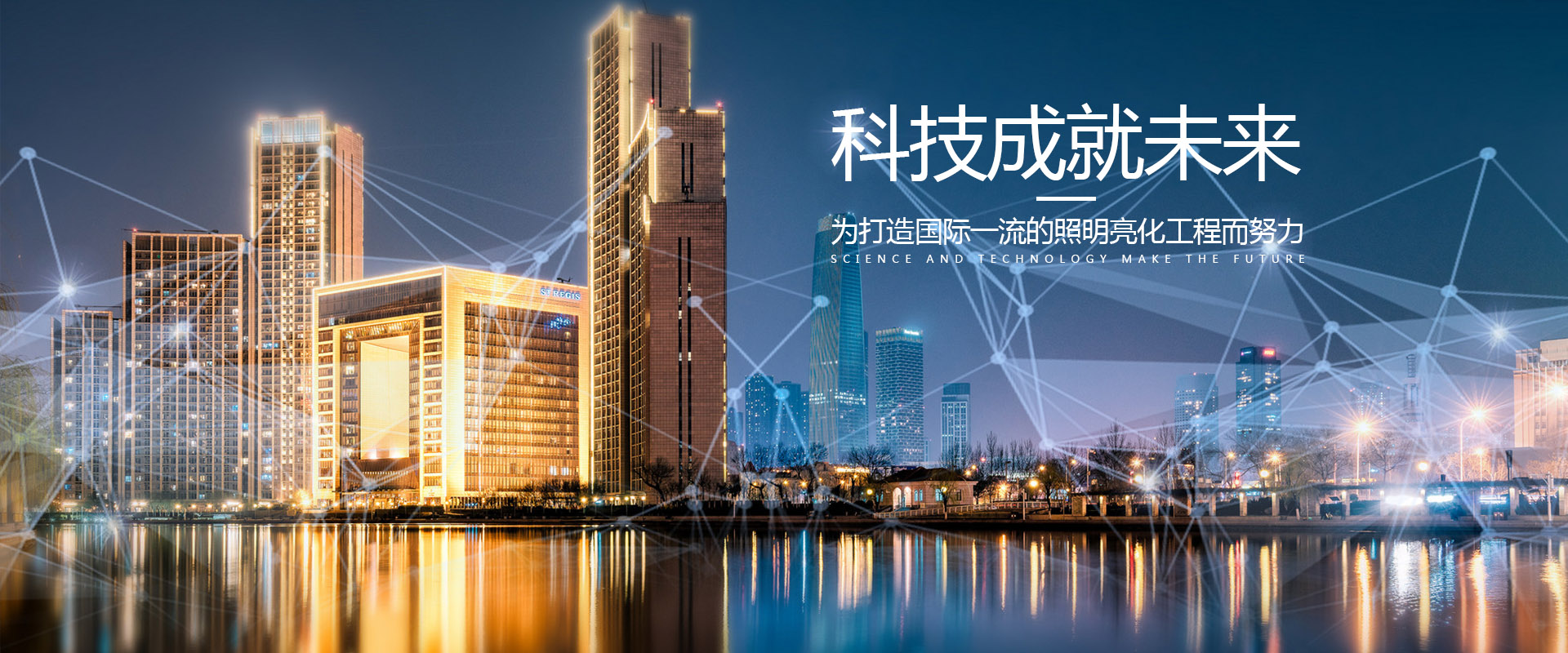 濰坊智生環(huán)保設(shè)備有限公司