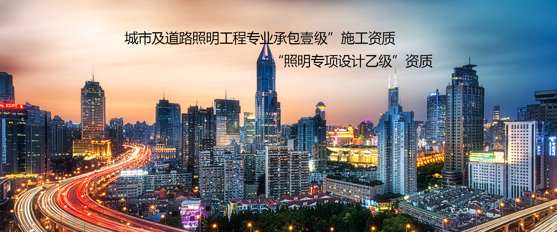 濰坊智生環(huán)保設(shè)備有限公司